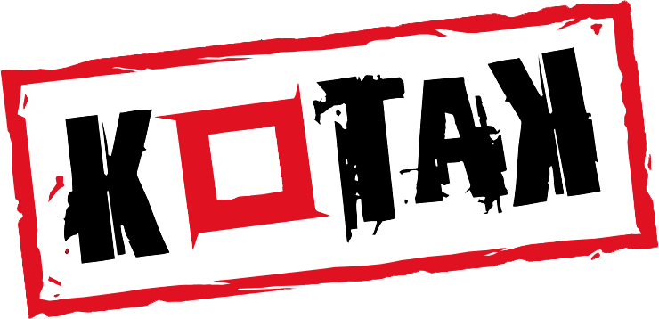 kotak